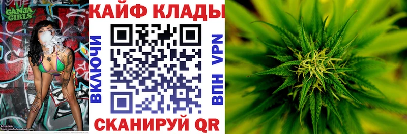 Купить наркотики сайты Абаза Гашиш  Бошки Шишки  КОКАИН  МЕФ 