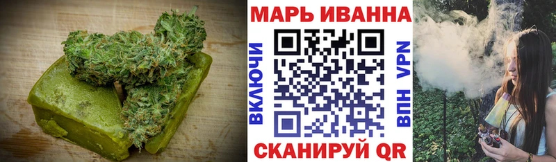 Еда ТГК марихуана  гидра зеркало  Абаза  где продают  