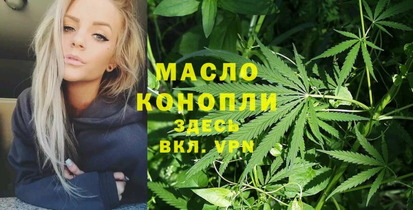 марки nbome Абинск