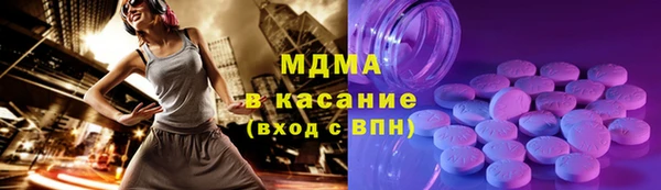 дживик Абаза