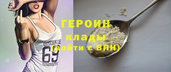 apvp Абдулино