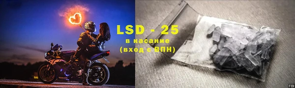 марки nbome Абинск