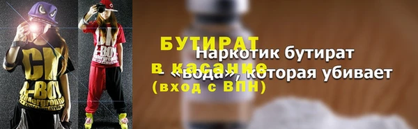 apvp Абдулино
