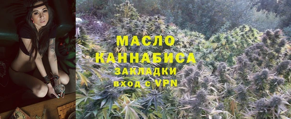 apvp Абдулино