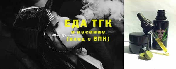 apvp Абдулино