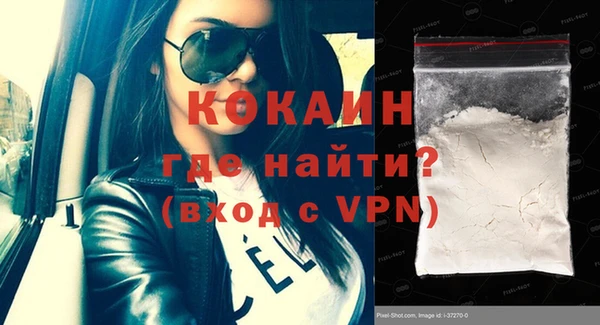 apvp Абдулино