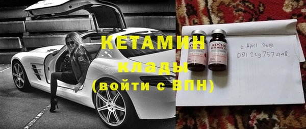 apvp Абдулино