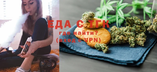 apvp Абдулино