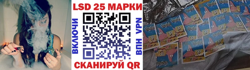 Марки N-bome 1,8мг  Абаза 